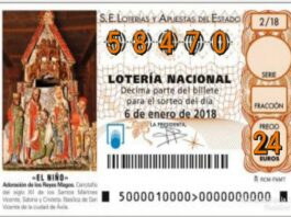 Lotería de "El Niño" Hermandad de la O