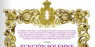 Convocatoria Función Virgen de la O Gloriosa 2020