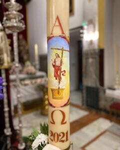 Detalle del Cirio Pascual de 2021 - Comunidad de la O