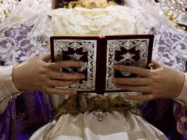 Restauracion Libro Virgen De La O Gloriosa