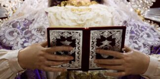 Restauracion Libro Virgen De La O Gloriosa