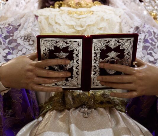 Restauracion Libro Virgen De La O Gloriosa