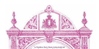 Convocatoria Función Virgen de la O Gloriosa 2024