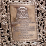 Lábaro de la Coronación